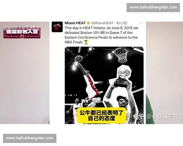 詹姆斯争议发言终结 GOAT 之争！乔丹点赞，球迷：副 GOAT 实至名归