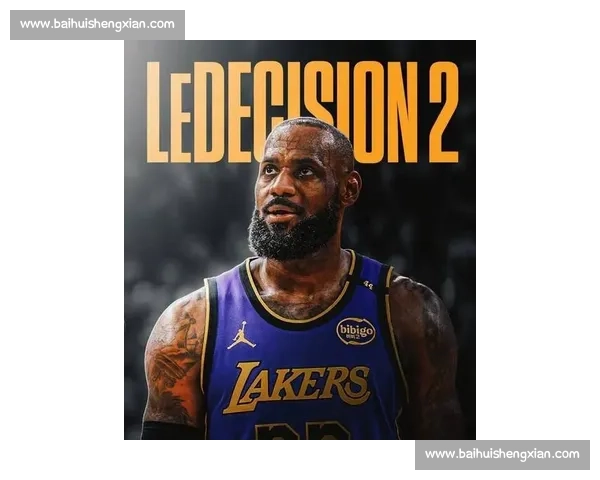 詹姆斯第 23 季倒计时：九月训练营前必达巅峰状态