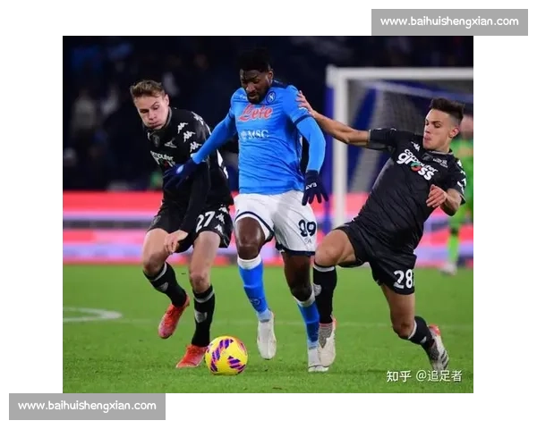 费内巴切询价安古伊萨，那不勒斯坚守 3000 万欧标价