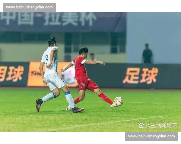 躲球 VS 挡球：态度之差，足球之殇