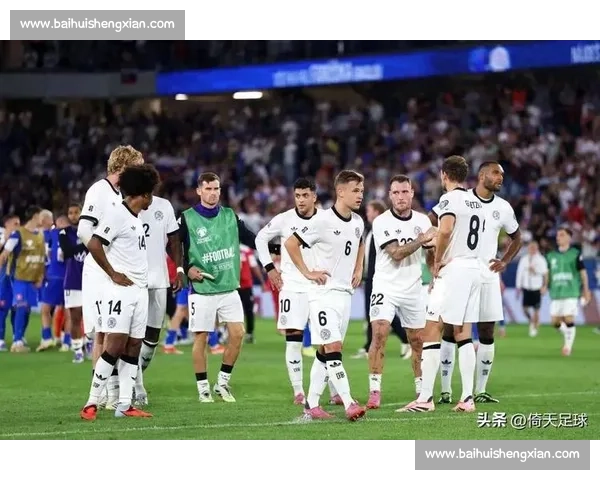 德国 vs 北爱尔兰首发前瞻：双核承压，战车盼主场止颓