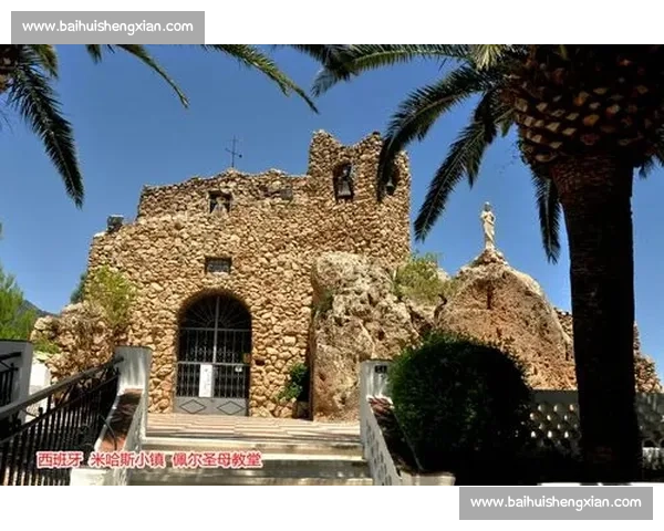 日本国门平尾知佳加盟西女超格拉纳达 开启留洋新征程