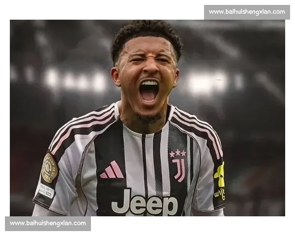 桑乔降薪 60% 转投尤文！曼联天价薪资包袱终卸下