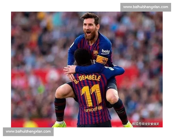 登贝莱晒照致敬梅西：传奇同框，足坛精神的代际传承