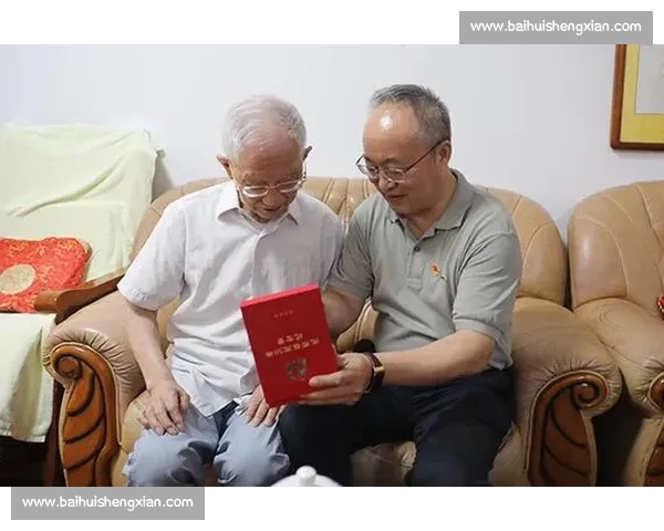 以刘文杰为核心探寻新时代青年奋进与创新发展的力量源泉