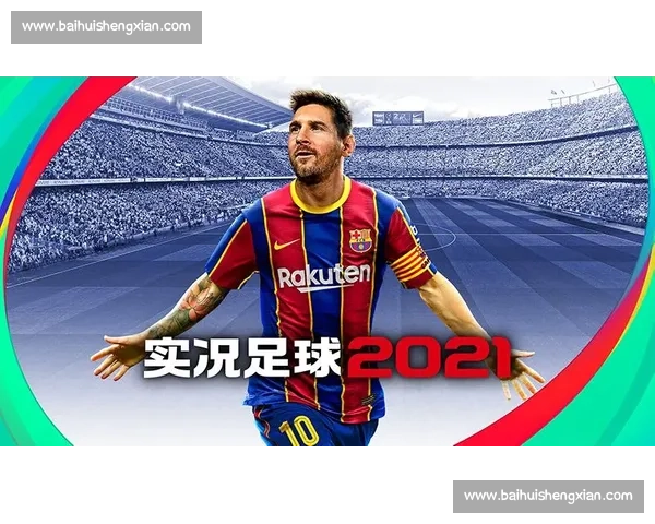 恩佐的2026世界杯，是挑战，是机遇，更是对足球的无限热爱