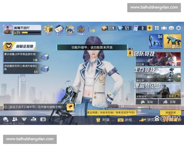 谁能阻挡！量子特攻战队气势如虹，出征前放出豪言！