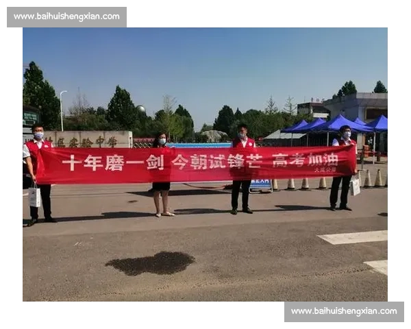 十年磨一剑，今朝别赛场！XX退役致敬，粉丝不舍送别