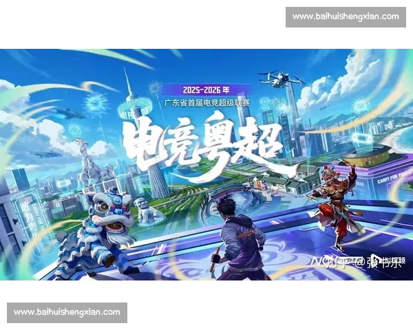 告别与新生，XX电竞联赛季终盘点，期待下一季的精彩！