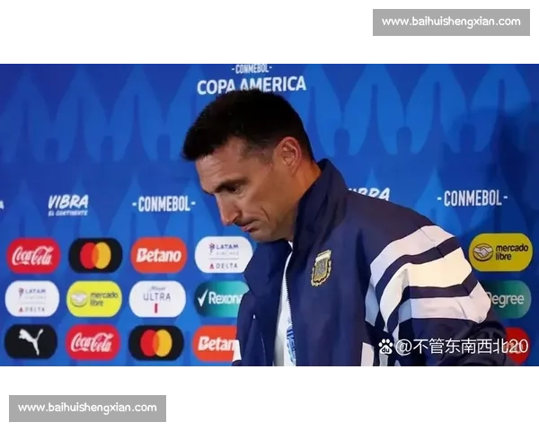 战术大师博弈，斯卡洛尼和加雷卡谁能笑到最后！