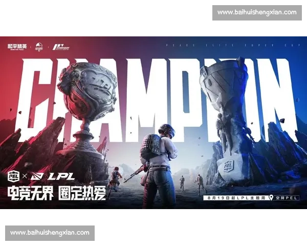 打破次元壁!电竞人才培养如何与传统行业“联姻”