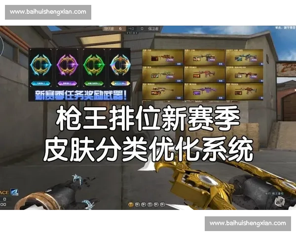 谁是枪王穿越火线世界总决赛答案即将揭晓！