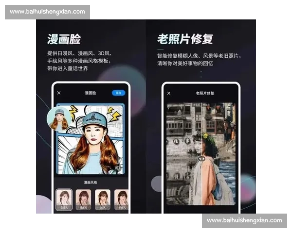 震惊！某AI电竞教学平台数据泄露，玩家信息安全引担忧