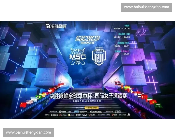 心跳加速！AI电竞对战，是人类智慧的巅峰还是机器冰冷的胜利