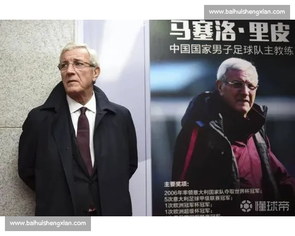 战术大师对决！2026世界杯强队名单下的教练博弈！