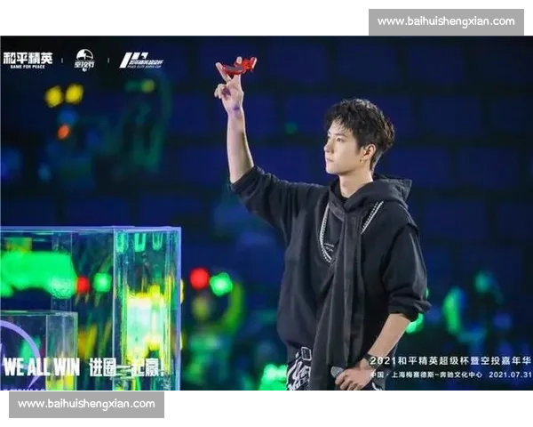 打破次元壁！传统体育明星跨界电竞，开启全新篇章