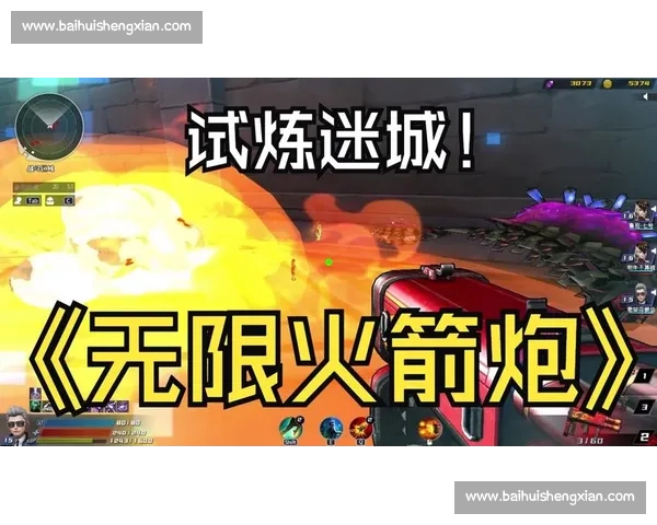 胜负之外，穿越火线挑战赛的成长与收获！