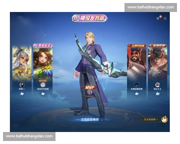 荣耀之巅！电竞世界排名公布，谁是当之无愧的王者