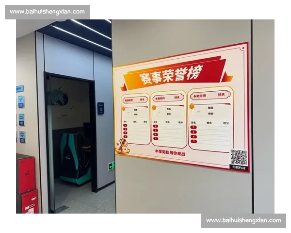 震撼发布！电竞国家队荣誉榜，记录每一个高光瞬间！