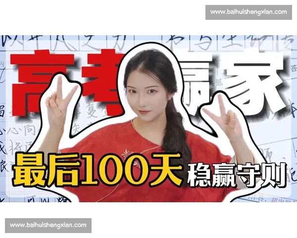 黑马的逆袭之路，英魂之刃冠军杯，他们能走到多远