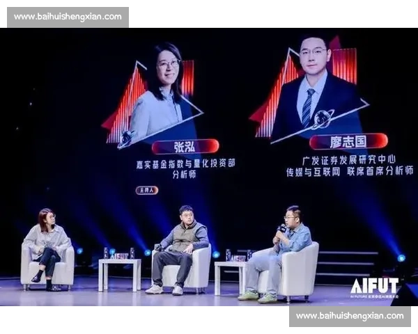 电竞AI选手，究竟是福还是祸行业大咖怎么说