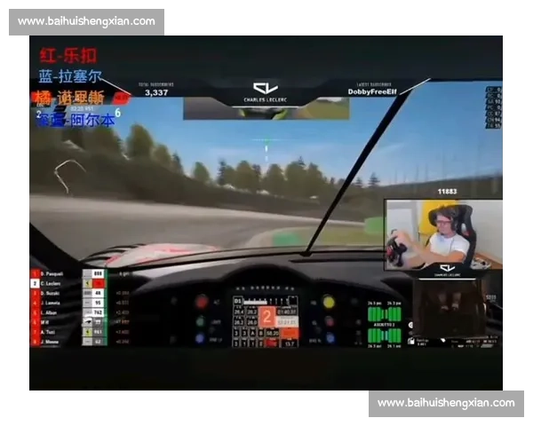 速度与激情！F1电竞排名赛选手神级操作，看得人心惊肉跳